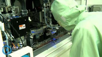 梁平智慧小鎮首期集成電路設計項目10月投產，總投資額達110億元