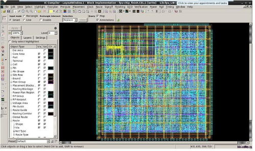 手把手教你獨立完成《CMOS集成電路后端設計與實戰》Lab實驗